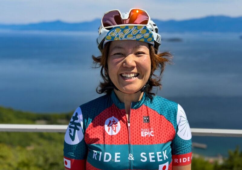 Eri Trip Specialist Japan